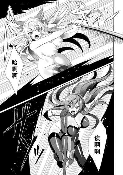 第23頁圖