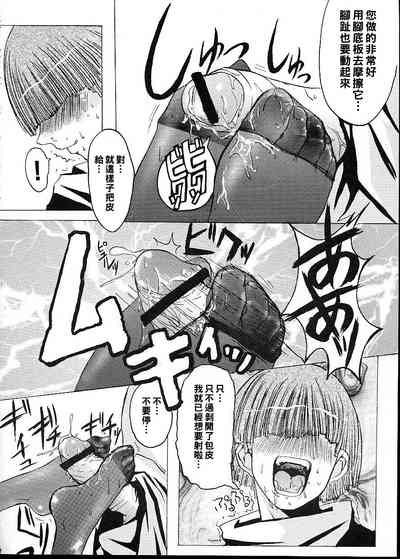 第15頁圖