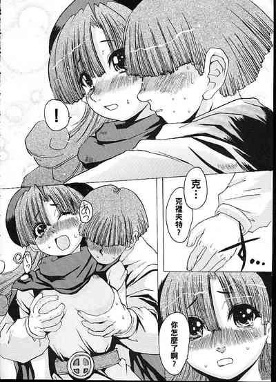 第7頁圖