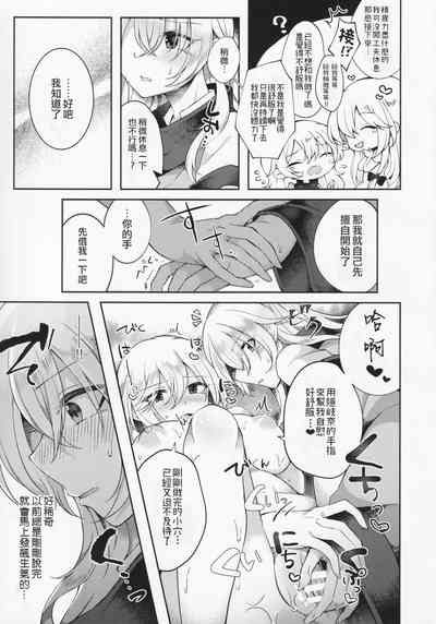 第15頁圖