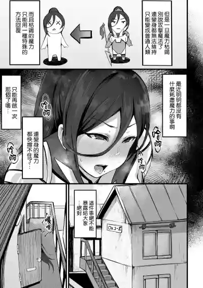 第3页图