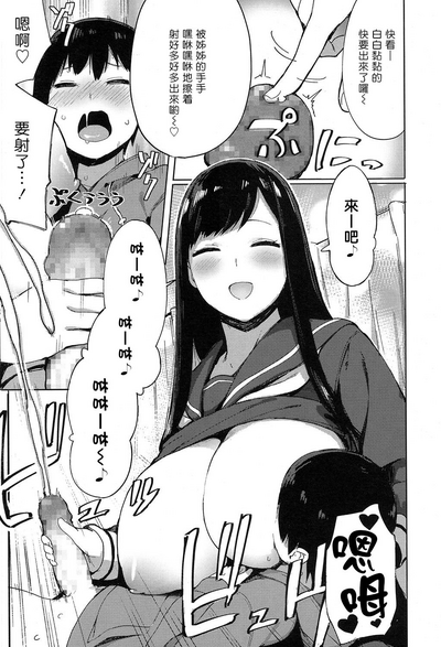 第11頁圖
