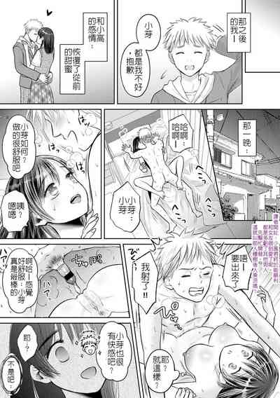 第15頁圖