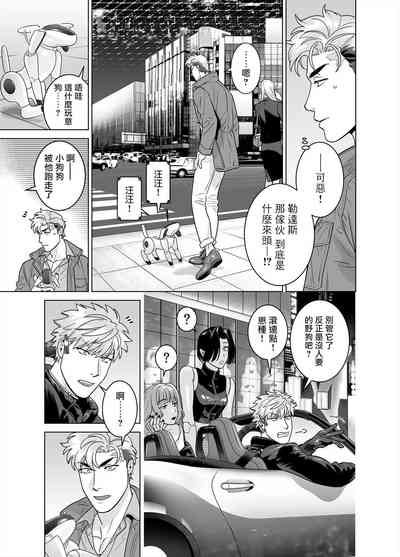 第19頁圖