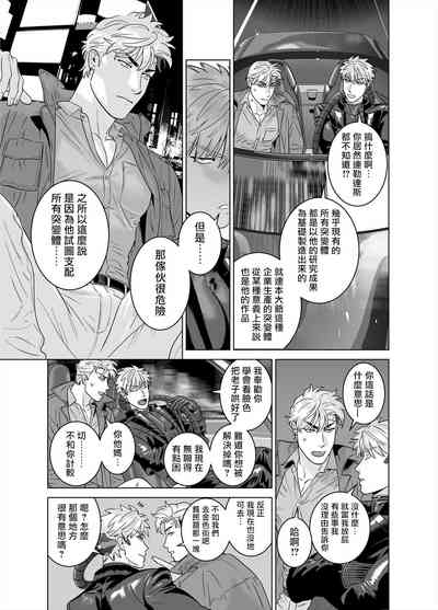 第23頁圖