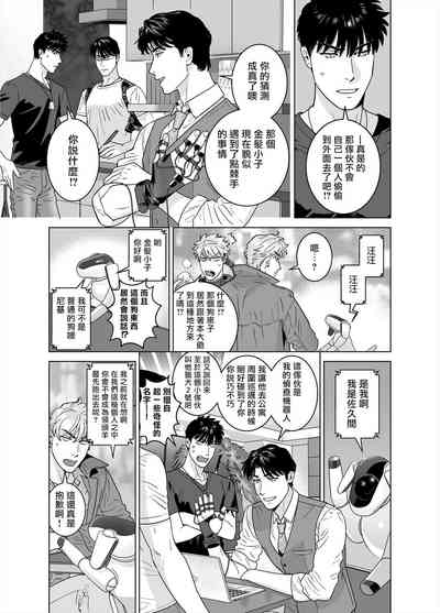 第27頁圖