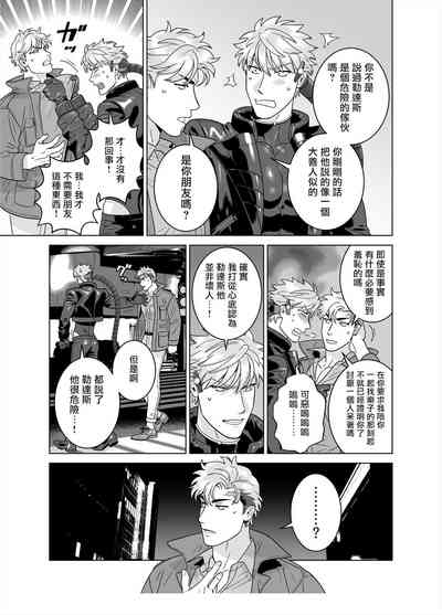 第31頁圖