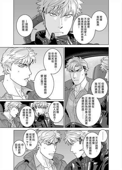 第35頁圖