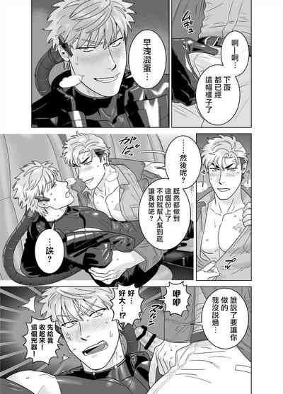 第39頁圖