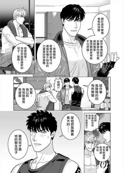 第51頁圖