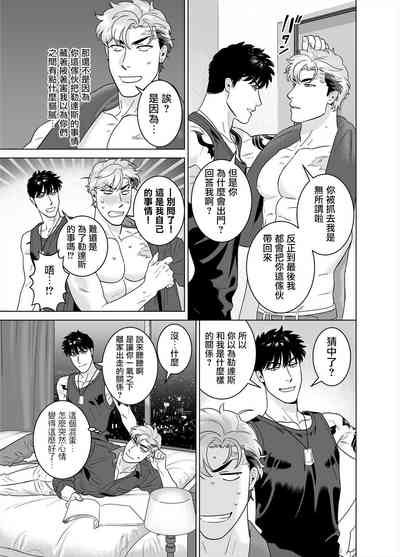 第55頁圖