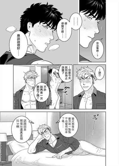 第71頁圖