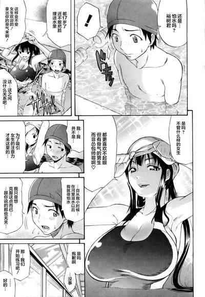 第103頁圖