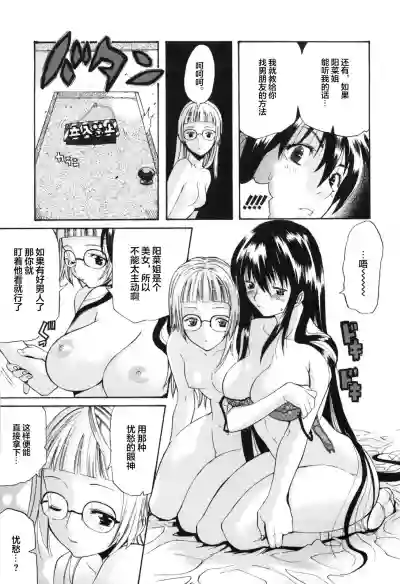第151頁圖
