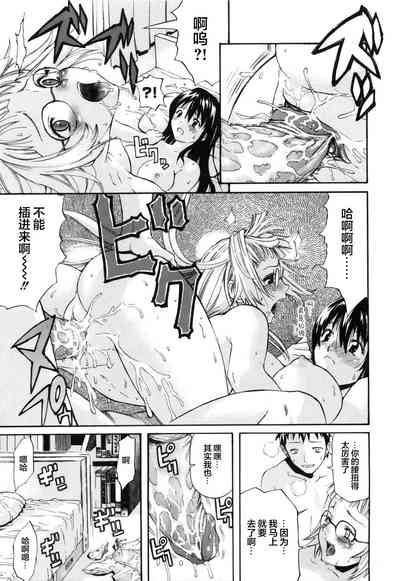 第159頁圖