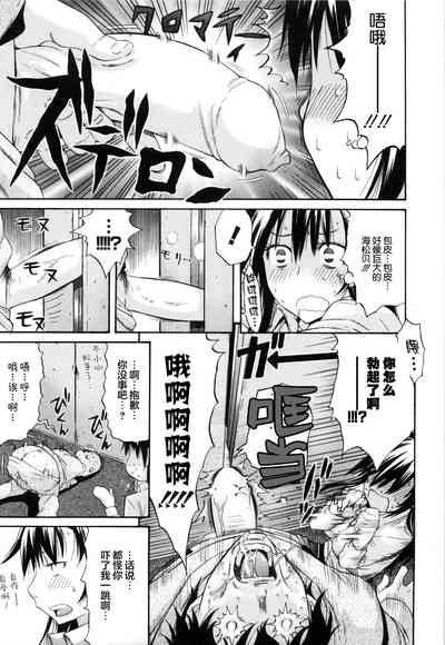 第171頁圖