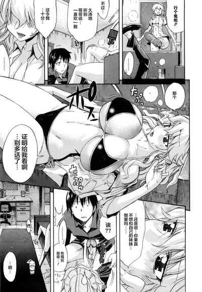 第199頁圖