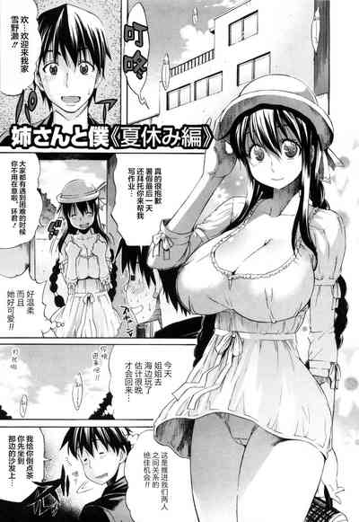第51頁圖