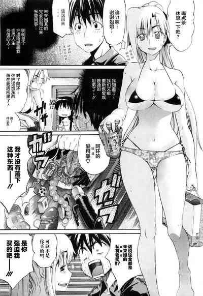 第55頁圖