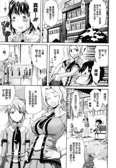 第83頁圖