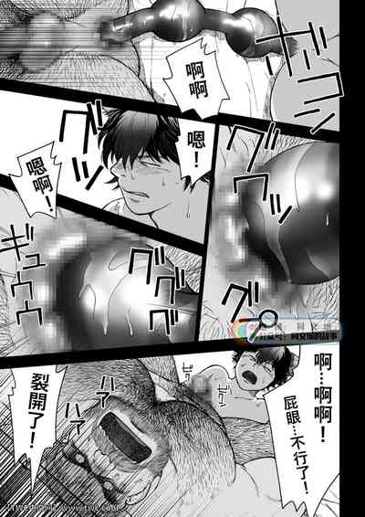 第31頁圖