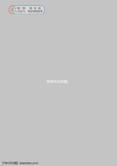 第35頁圖