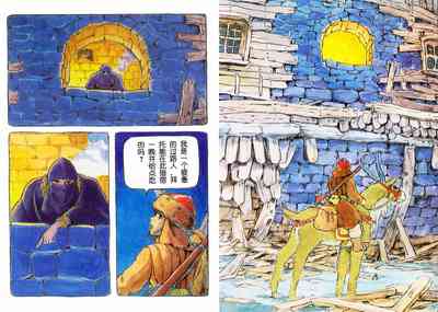 第15頁圖