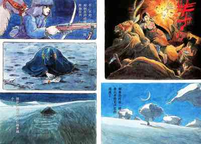 第19頁圖