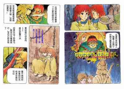 第27頁圖