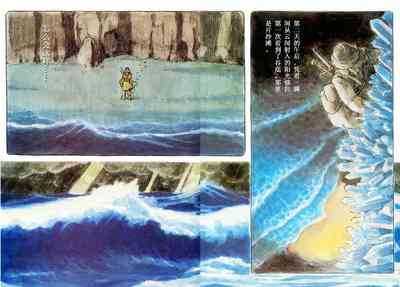第43頁圖