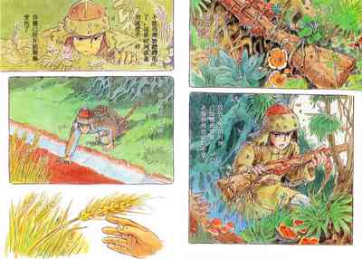 第55頁圖
