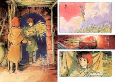 第71頁圖