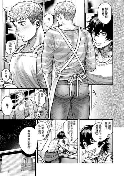 第155页图