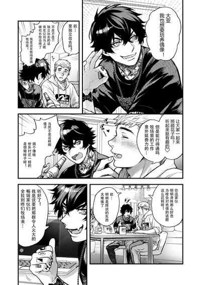第175页图