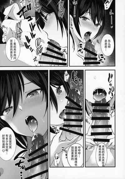 第15页图