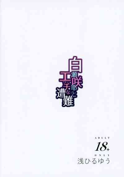 第27页图