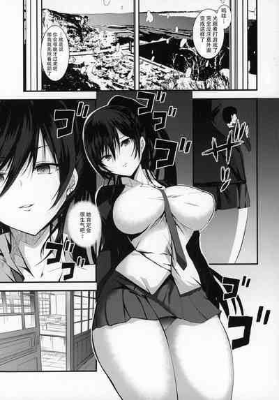第7页图