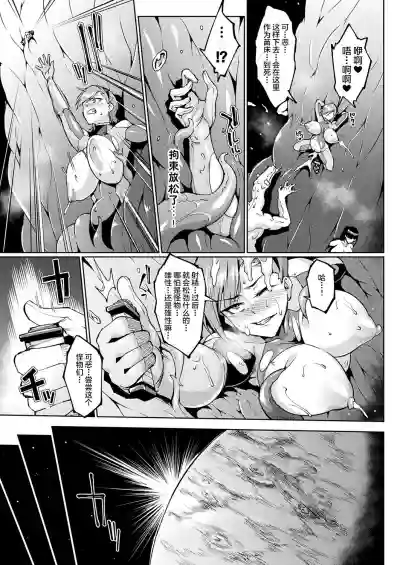 第151頁圖