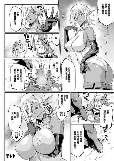 第179頁圖