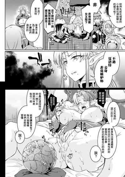 第39頁圖