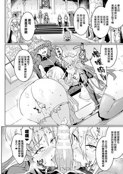 第59頁圖