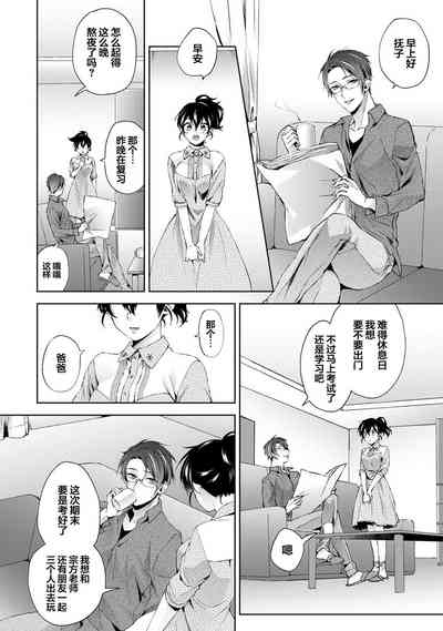 第15頁圖