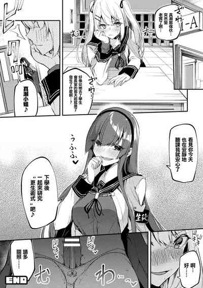 第19頁圖
