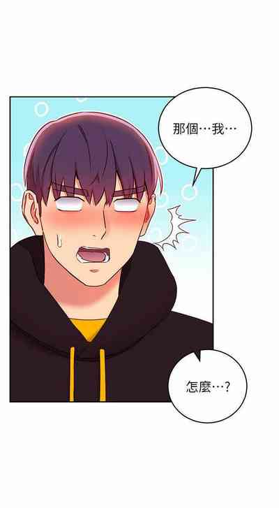 第11页图