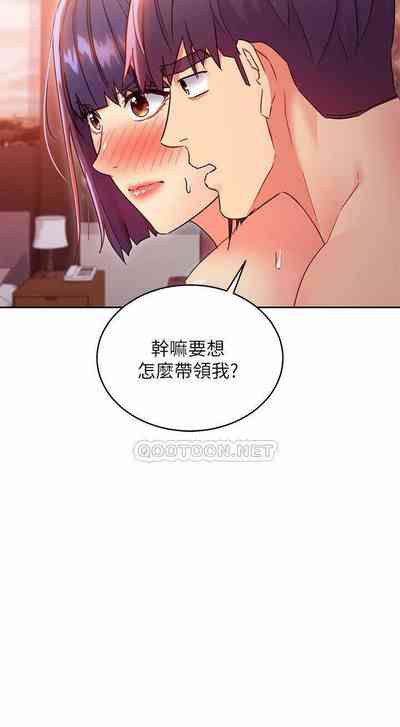 第15页图