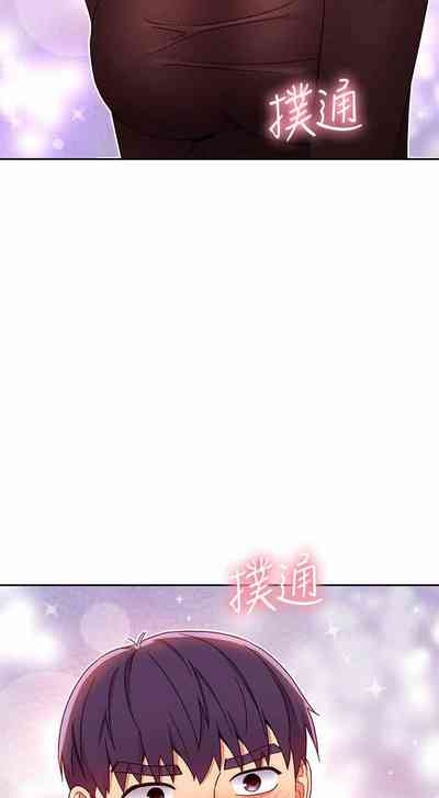 第3页图