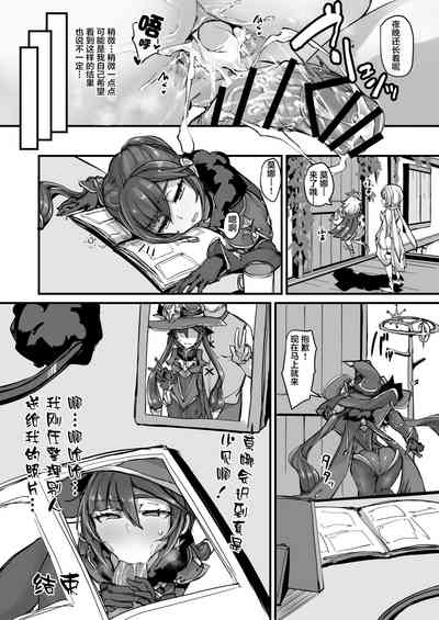 第35頁圖