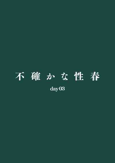 第27頁圖