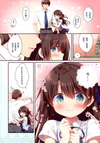 第15页图