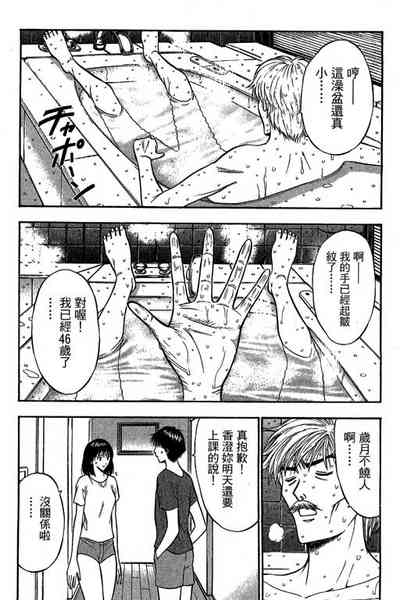 第115页图